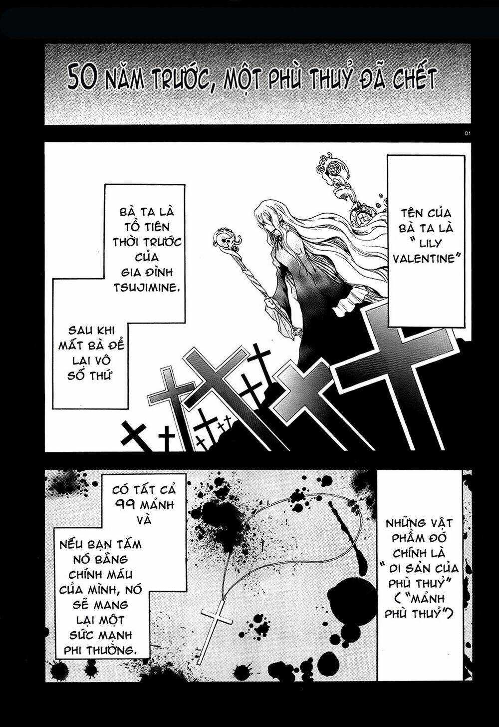 Soukyuu no Lapis Lazuli Chapter 2 trang 2