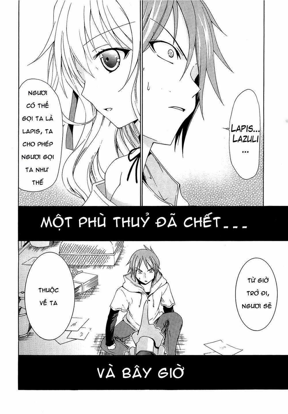 Soukyuu no Lapis Lazuli Chapter 2 trang 24