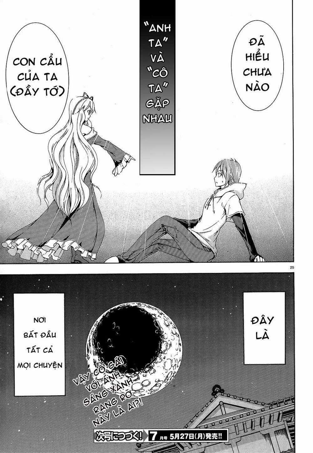 Soukyuu no Lapis Lazuli Chapter 2 trang 25