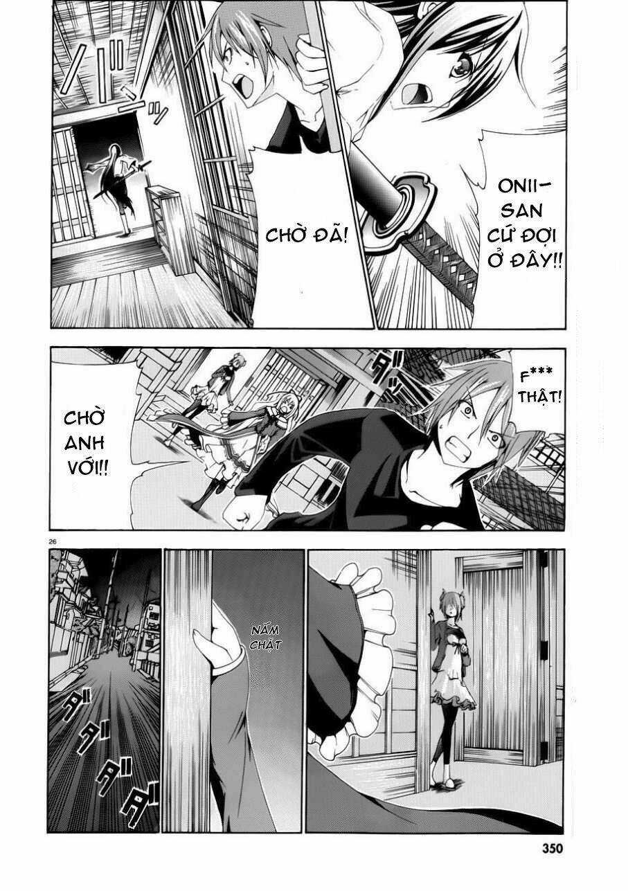 Soukyuu no Lapis Lazuli Chapter 3 trang 25