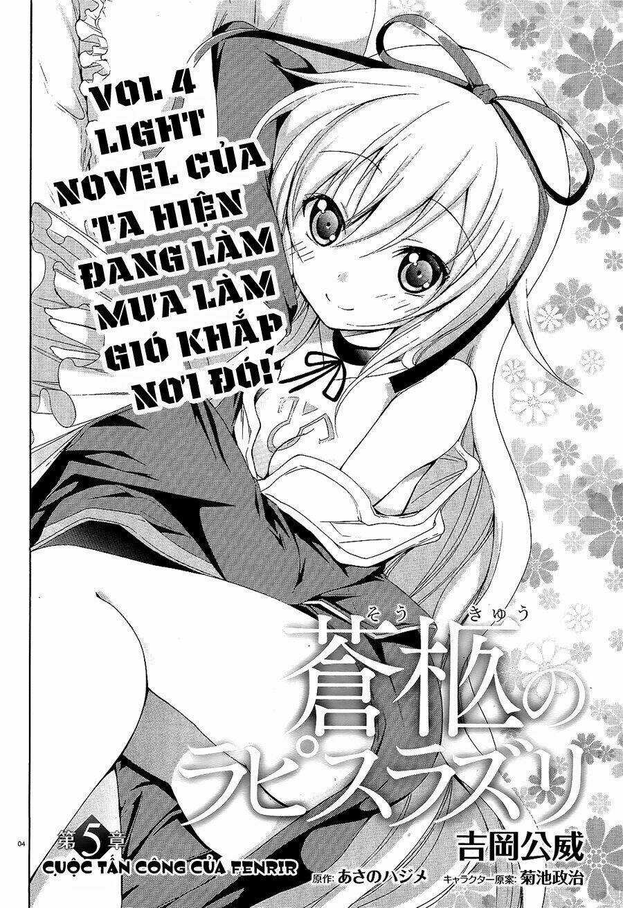 Soukyuu no Lapis Lazuli Chapter 5 trang 5