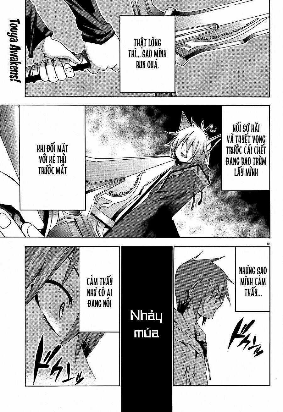 Soukyuu no Lapis Lazuli Chapter 6 trang 2