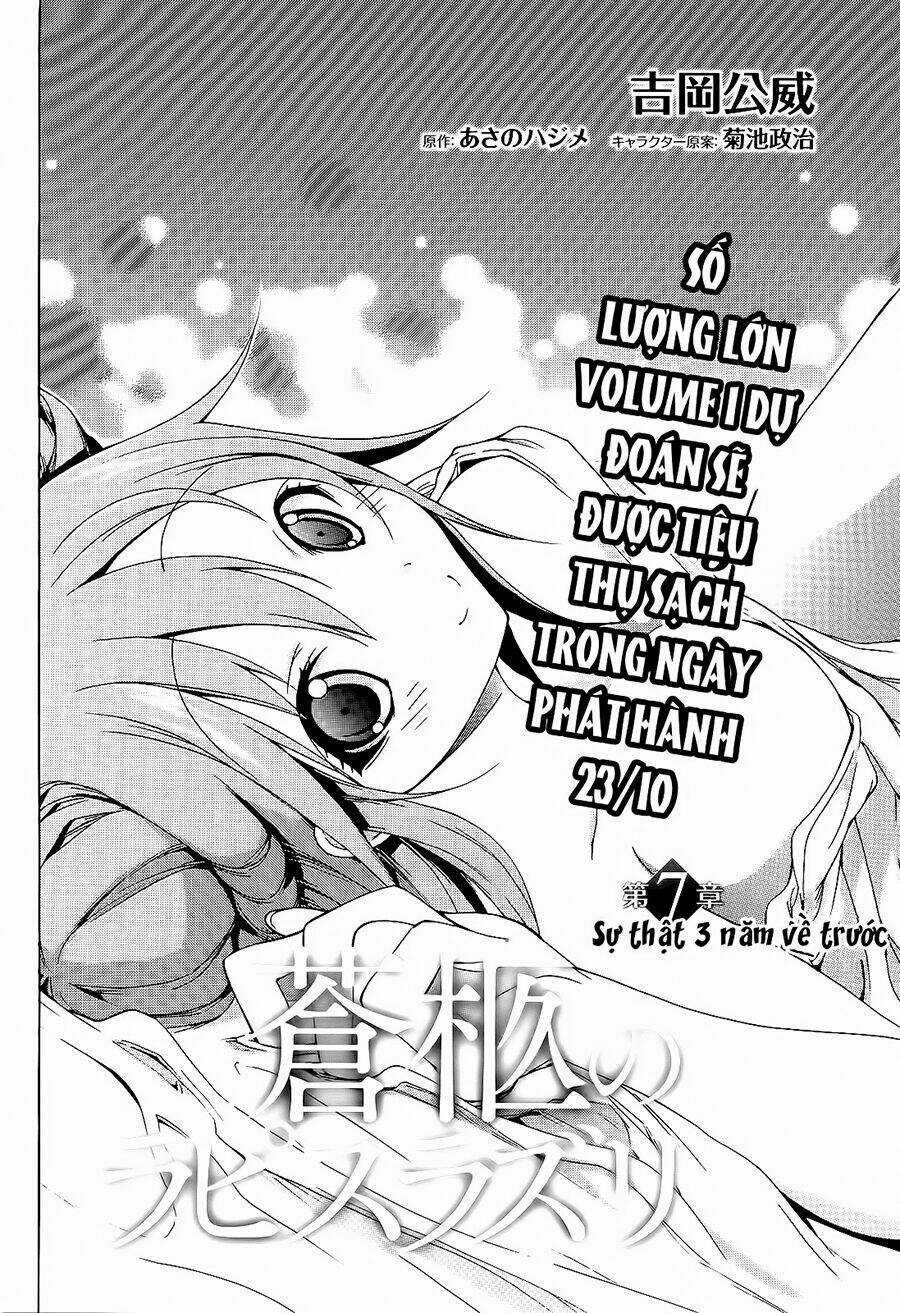 Soukyuu no Lapis Lazuli Chapter 7 trang 5