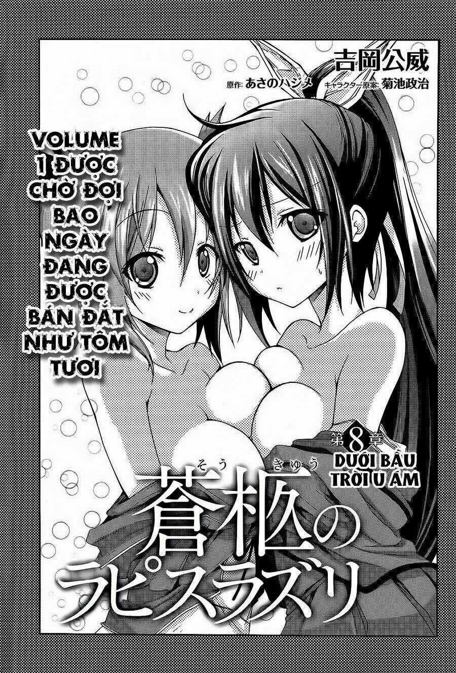 Soukyuu no Lapis Lazuli Chapter 8 trang 4