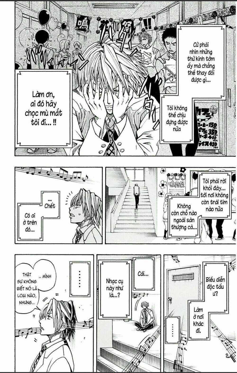 Soul Catcher Chapter 1 trang 13