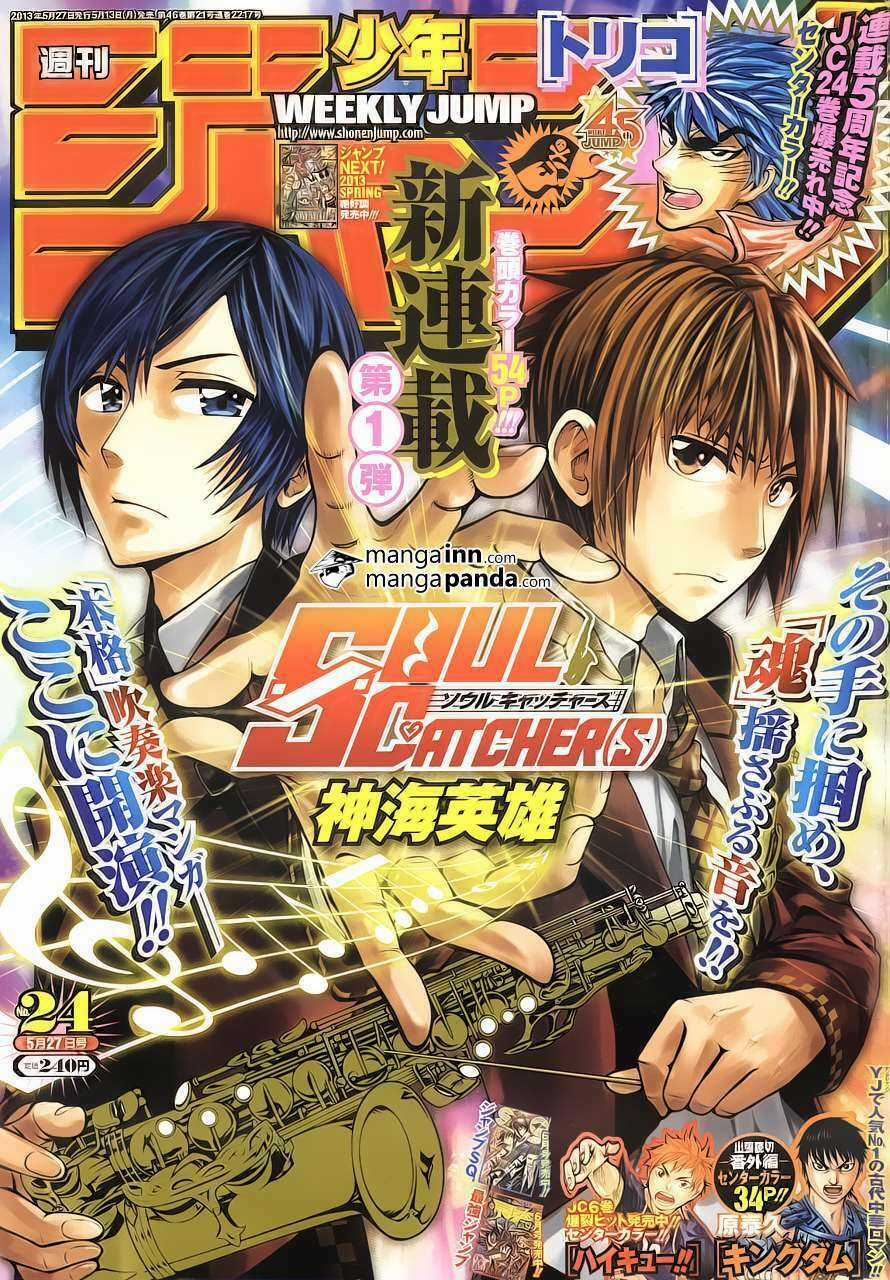 Soul Catcher Chapter 1 trang 2