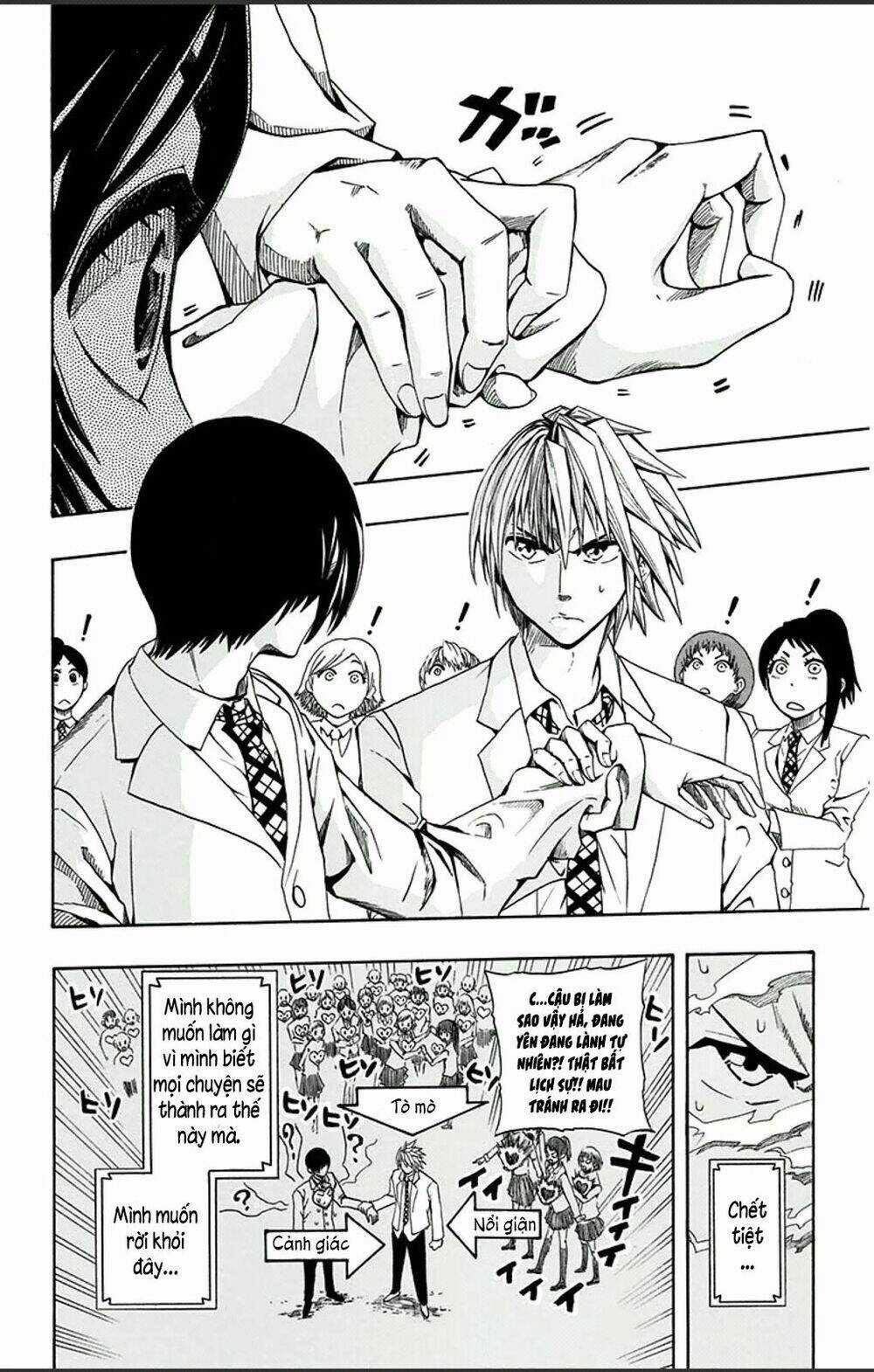 Soul Catcher Chapter 1 trang 23