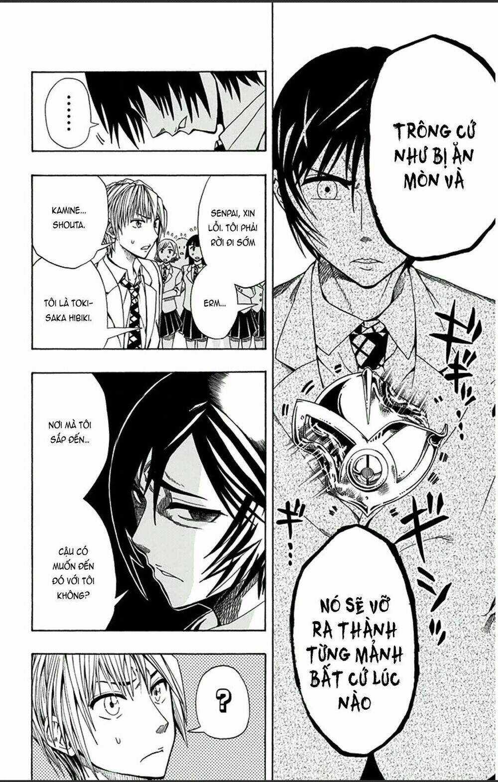 Soul Catcher Chapter 1 trang 27