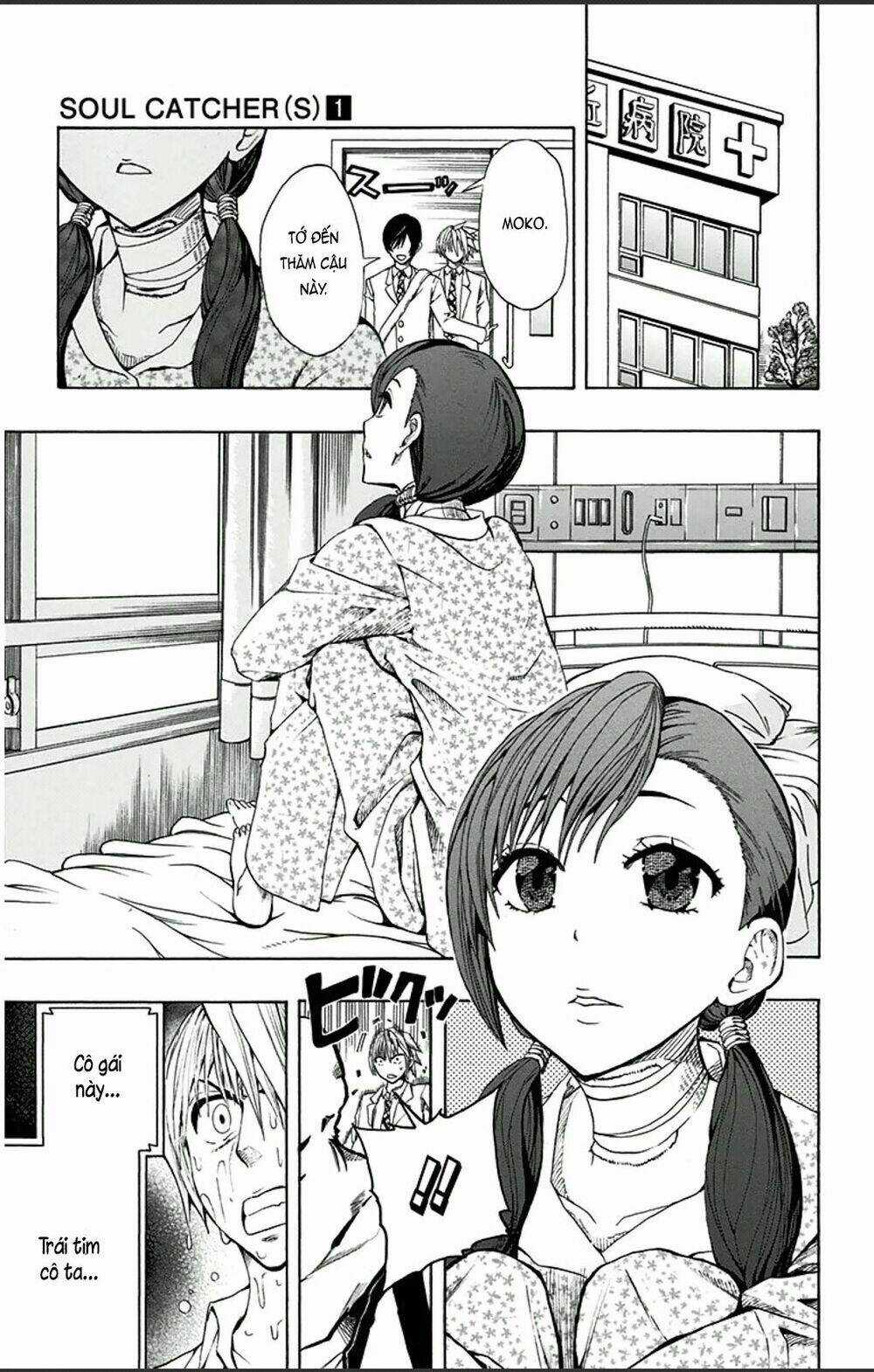 Soul Catcher Chapter 1 trang 28