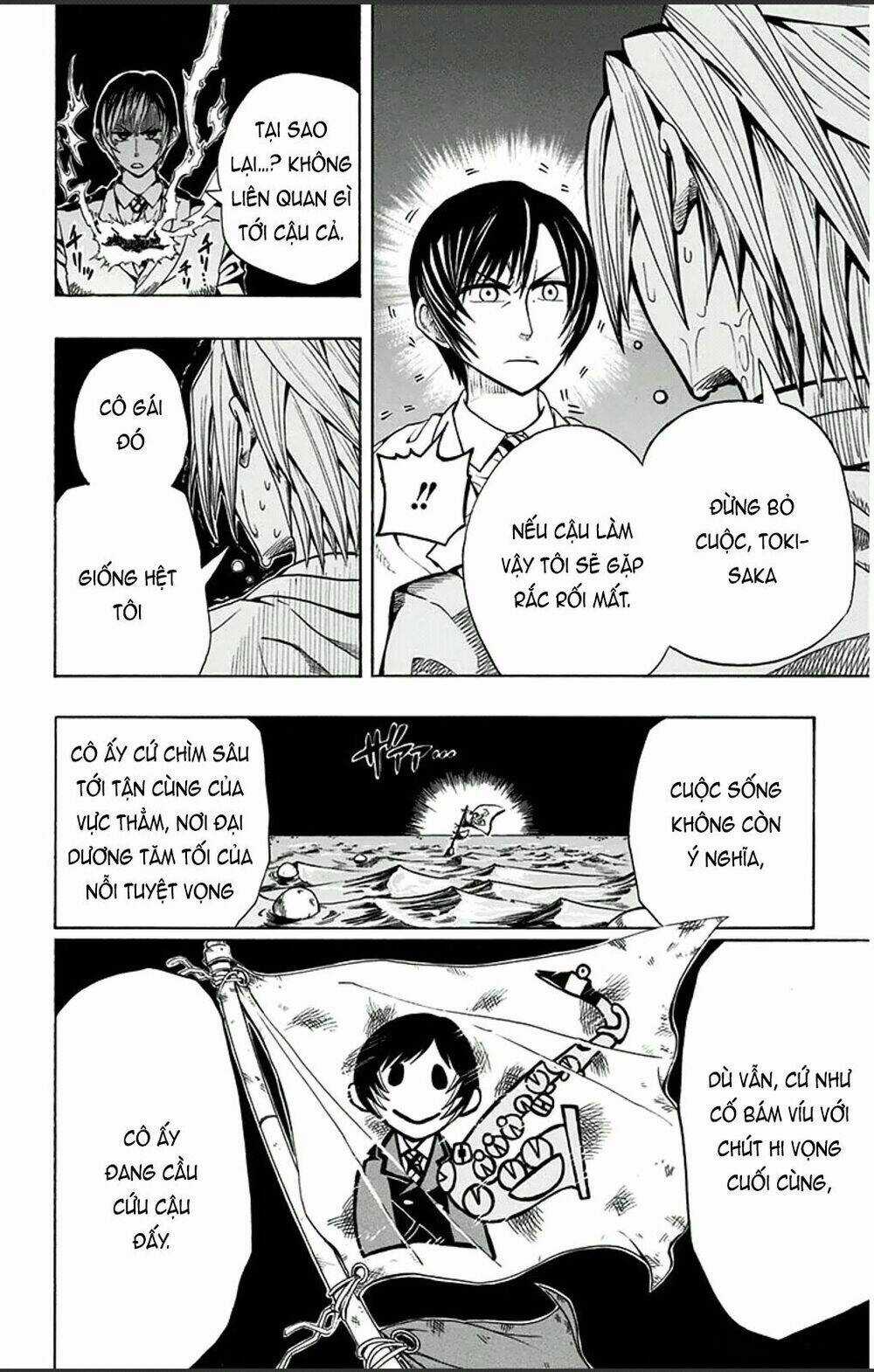 Soul Catcher Chapter 1 trang 35