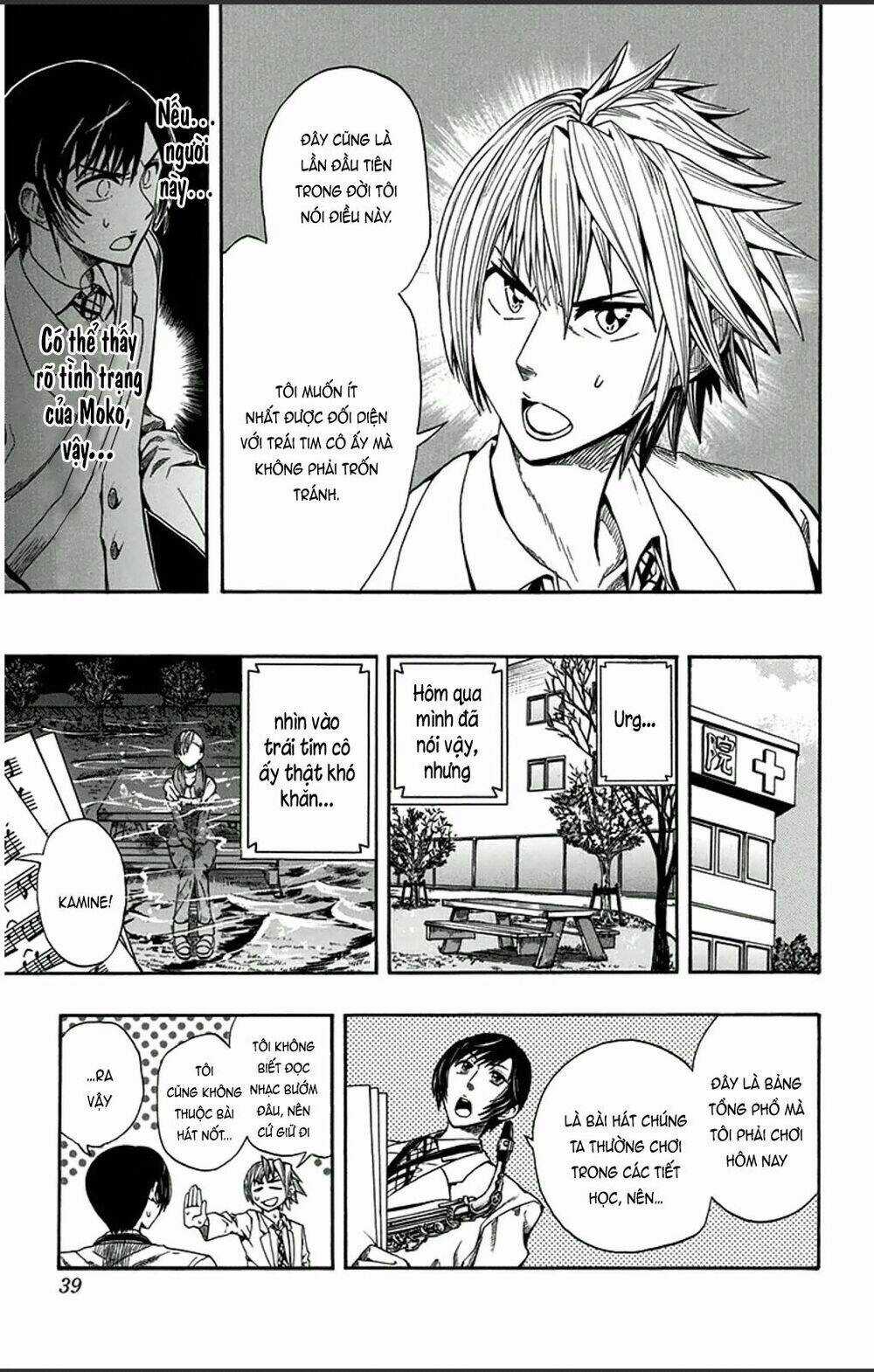 Soul Catcher Chapter 1 trang 38