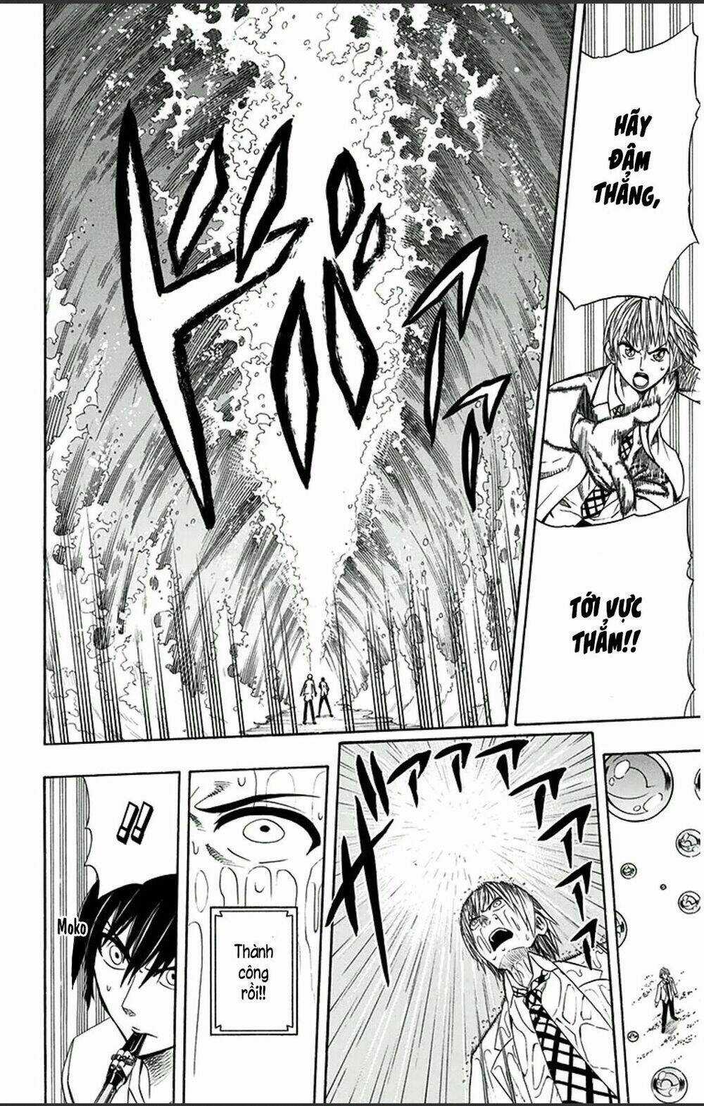 Soul Catcher Chapter 1 trang 43