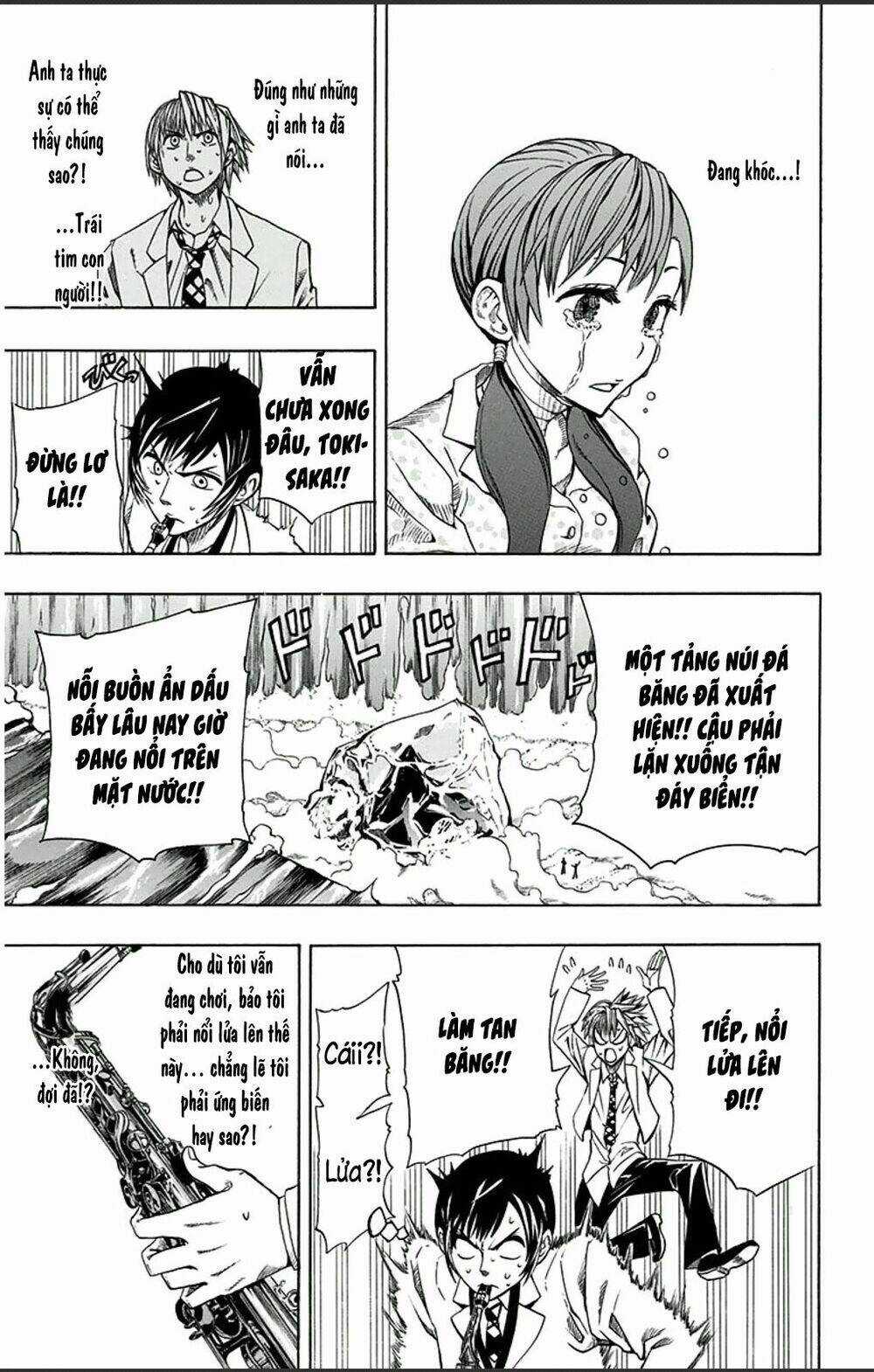 Soul Catcher Chapter 1 trang 44