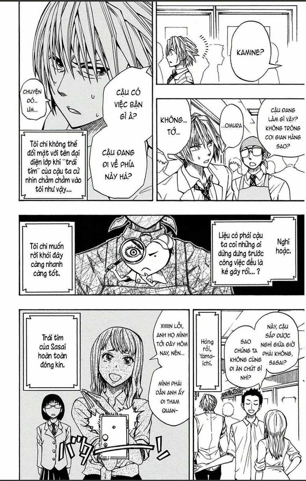 Soul Catcher Chapter 1 trang 9