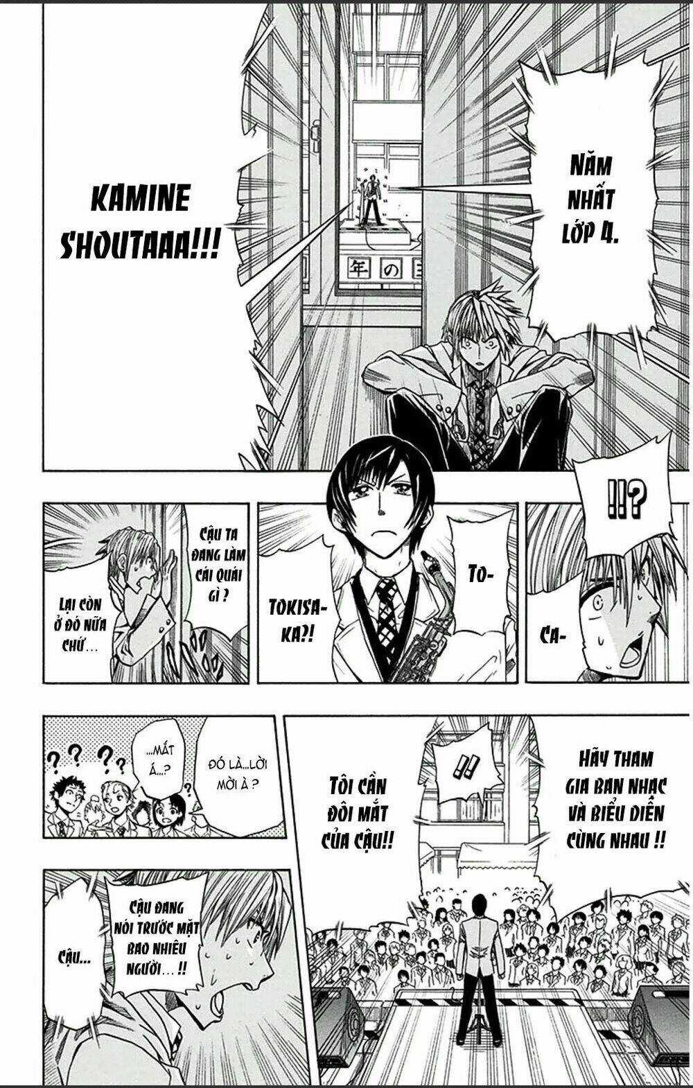 Soul Catcher Chapter 2 trang 10