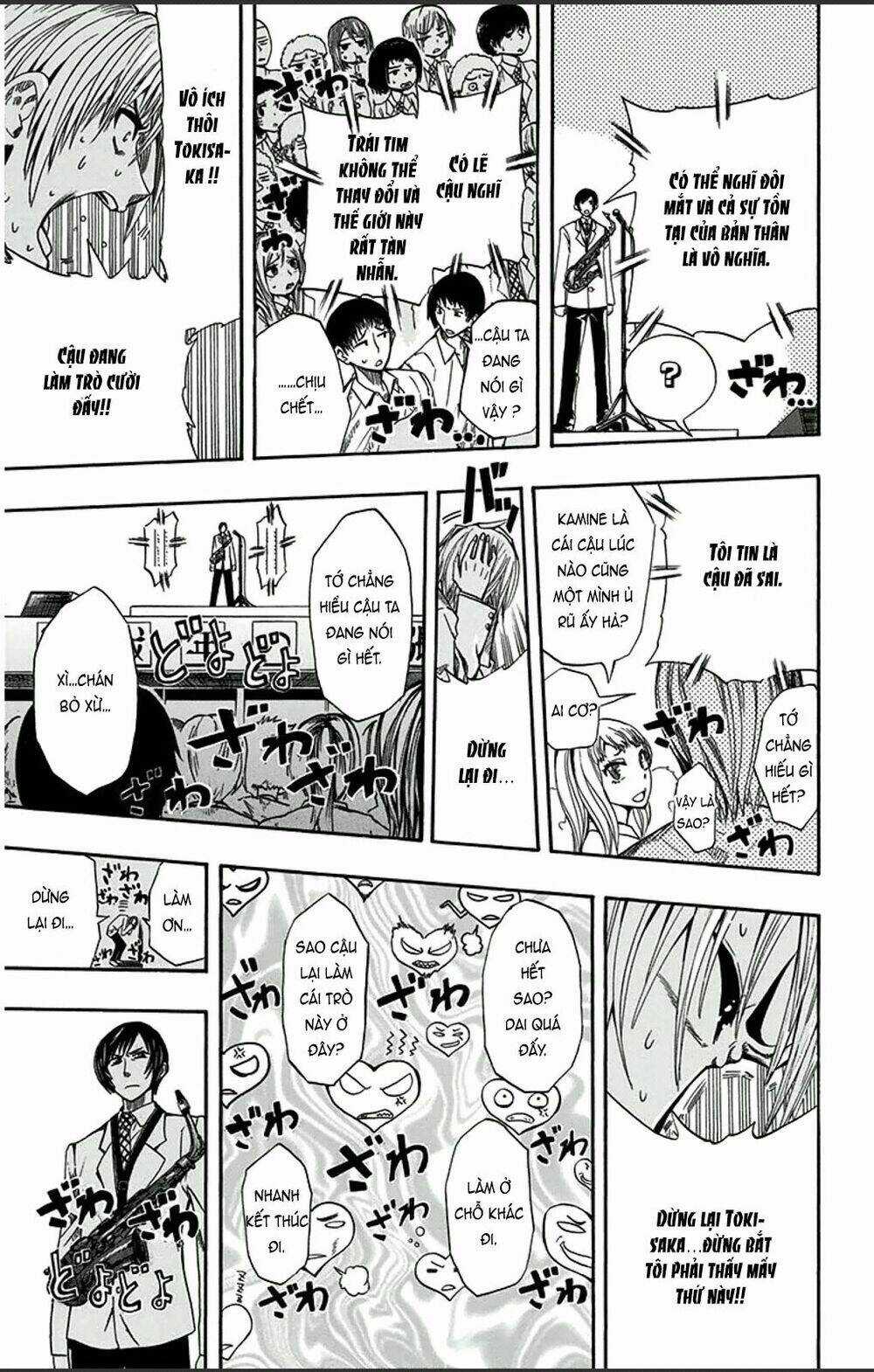 Soul Catcher Chapter 2 trang 11