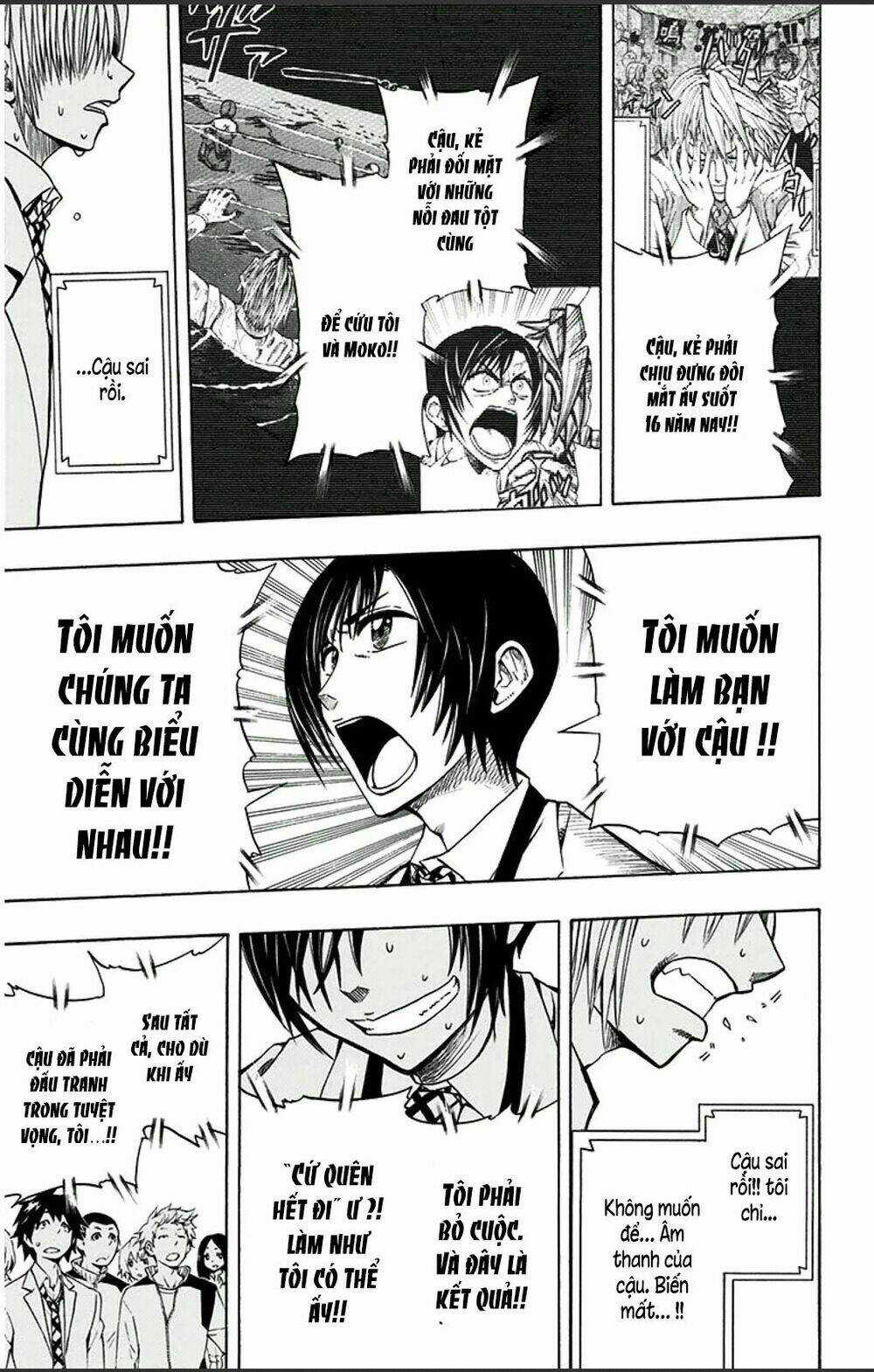 Soul Catcher Chapter 2 trang 13