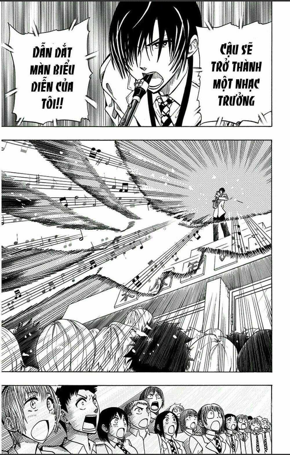 Soul Catcher Chapter 2 trang 15