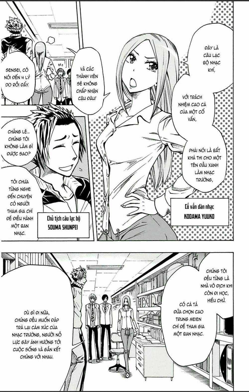 Soul Catcher Chapter 2 trang 20