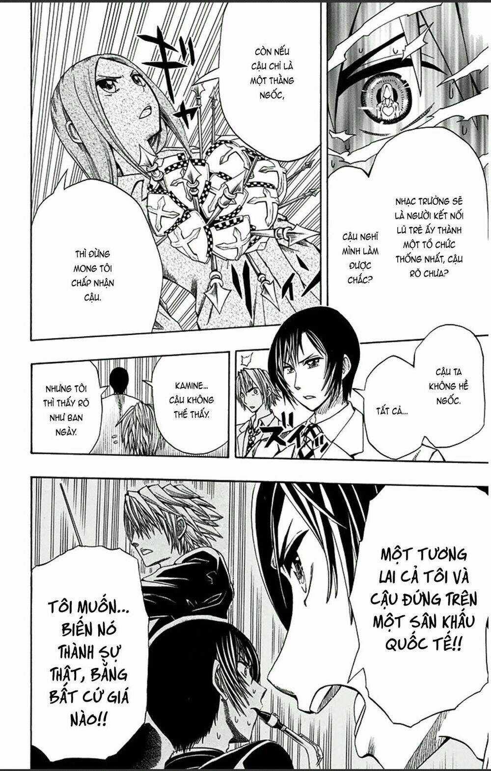 Soul Catcher Chapter 2 trang 21