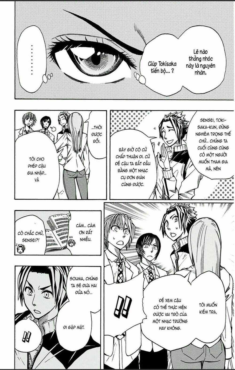 Soul Catcher Chapter 2 trang 23