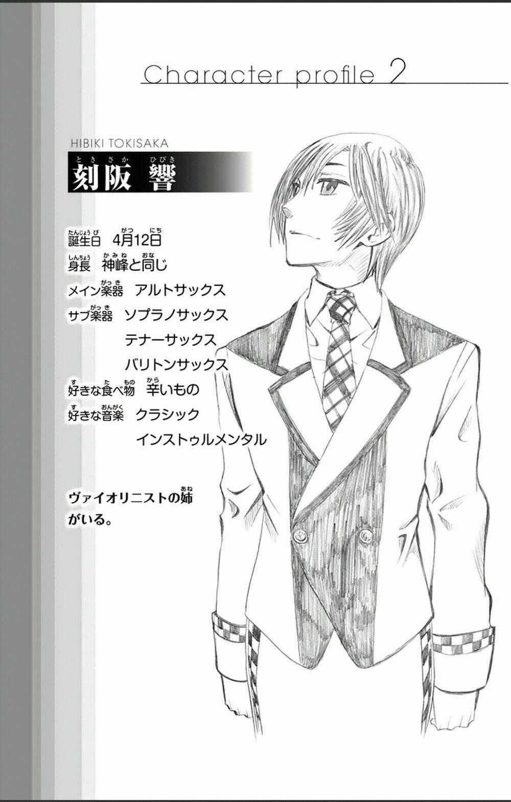 Soul Catcher Chapter 2 trang 26