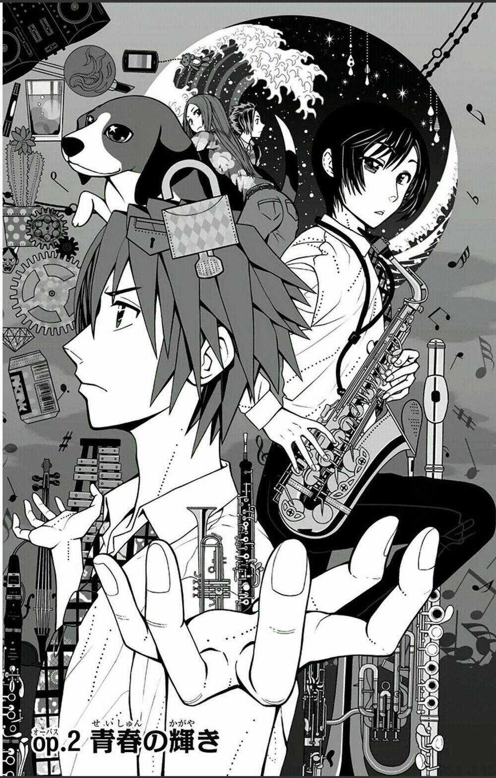 Soul Catcher Chapter 2 trang 3