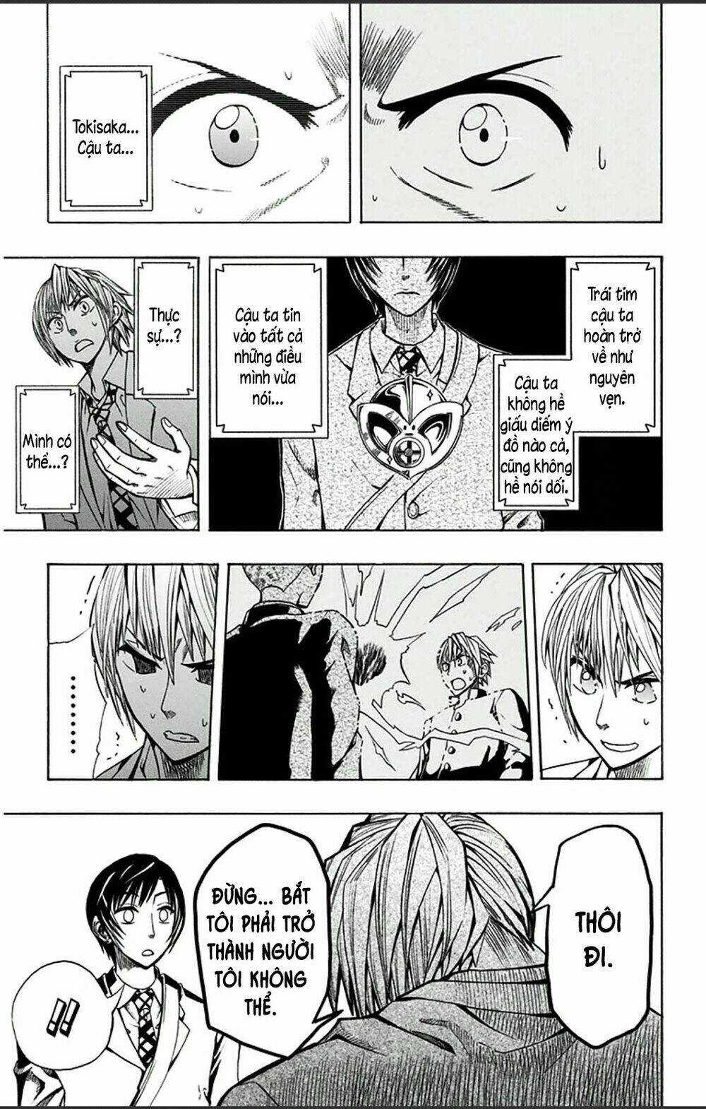 Soul Catcher Chapter 2 trang 5