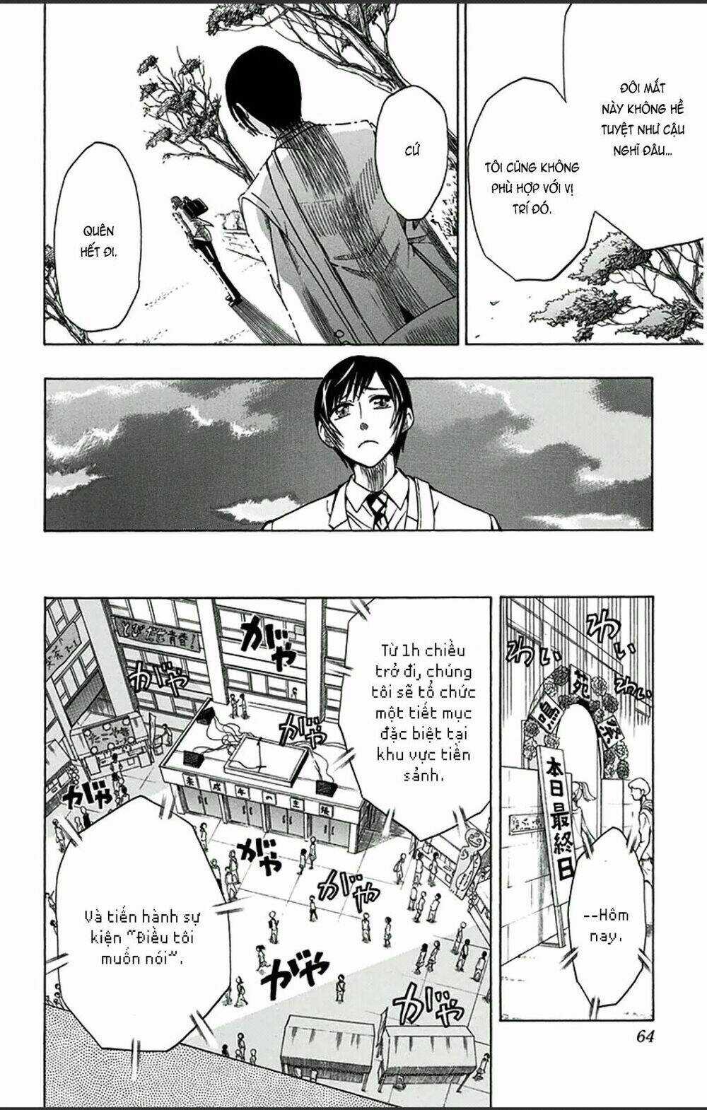 Soul Catcher Chapter 2 trang 6