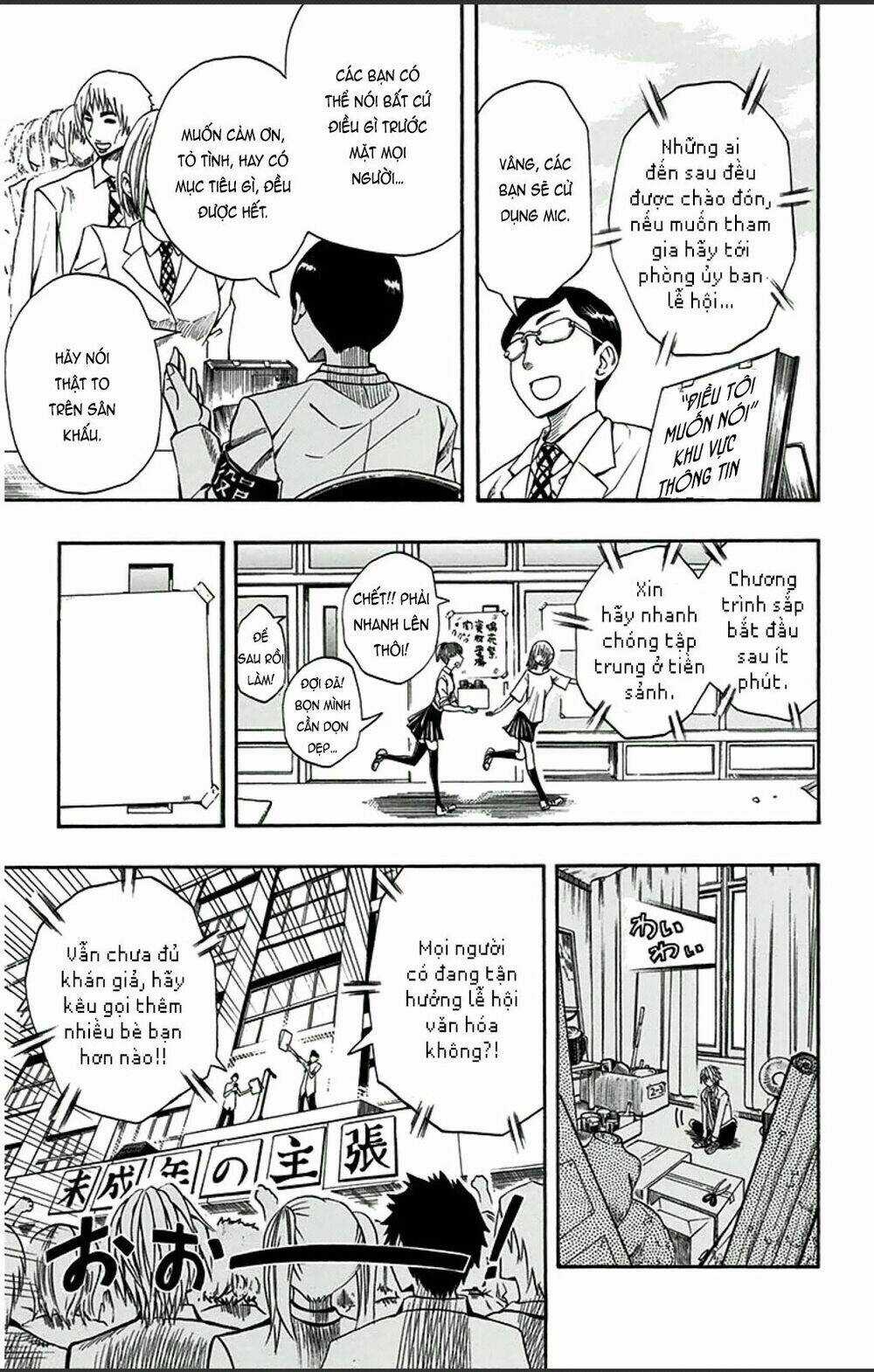 Soul Catcher Chapter 2 trang 7