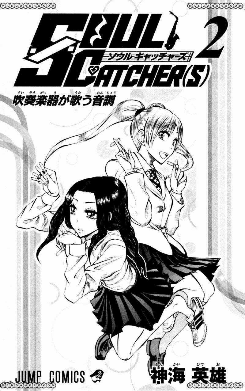 Soul Catcher Chapter 8 trang 2