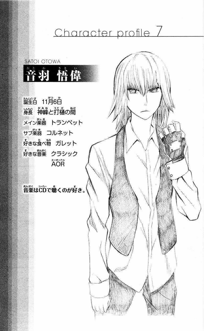 Soul Catcher Chapter 8 trang 21