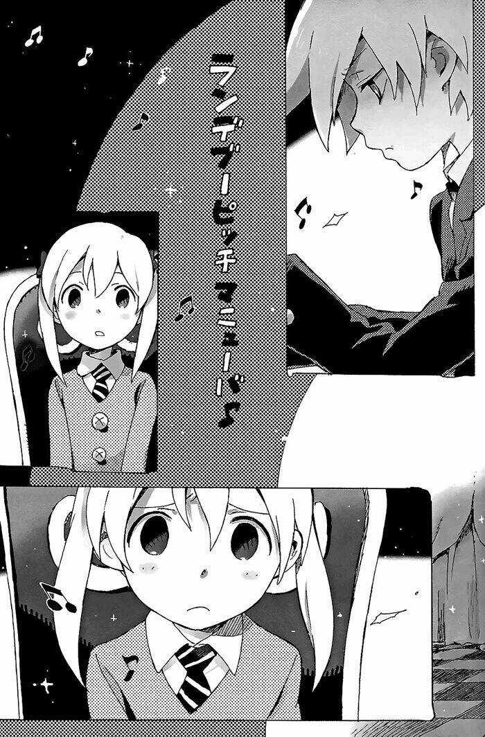 Soul Eater Dj Collection Chapter 8 trang 10