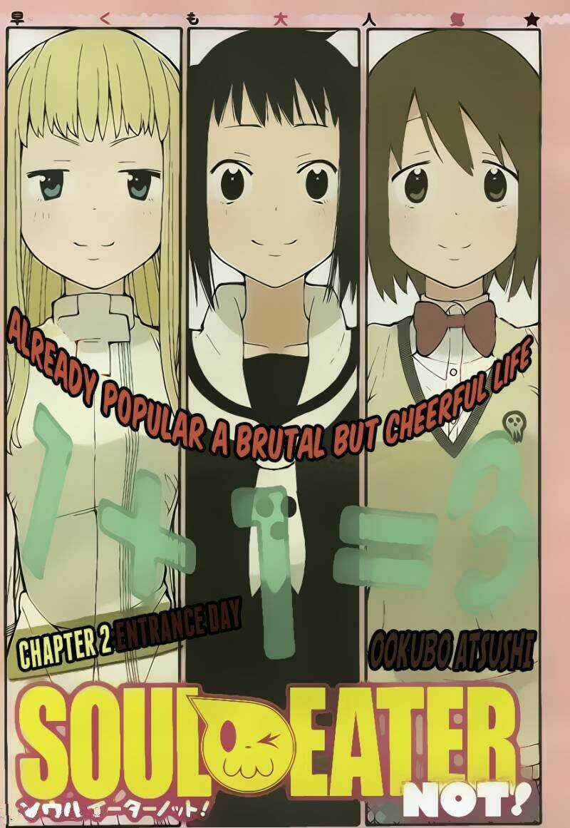 Soul Eater Not Chapter 2 trang 1