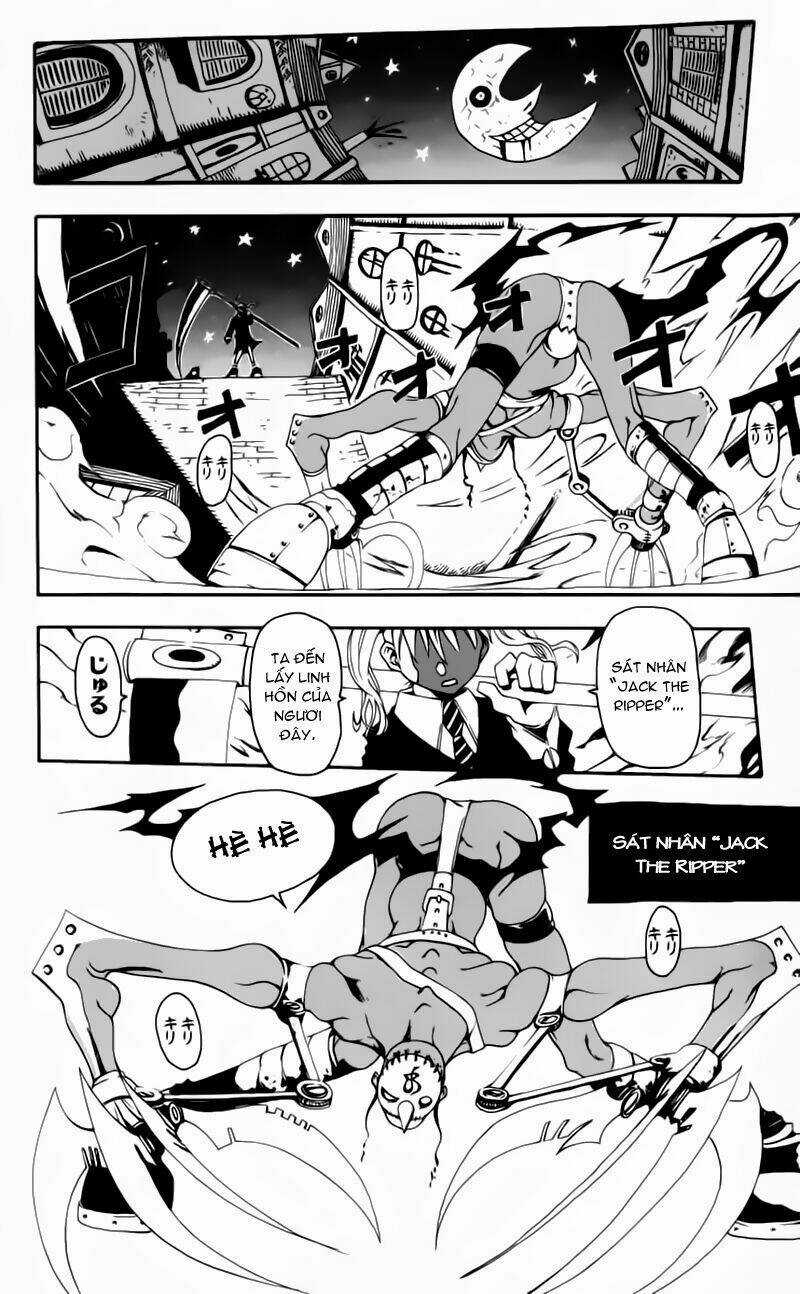 Soul Eater Chapter 0.1 trang 12