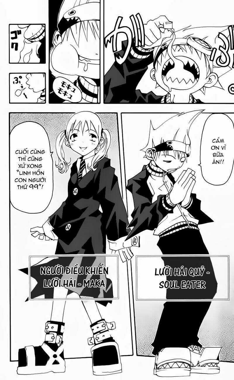 Soul Eater Chapter 0.1 trang 16