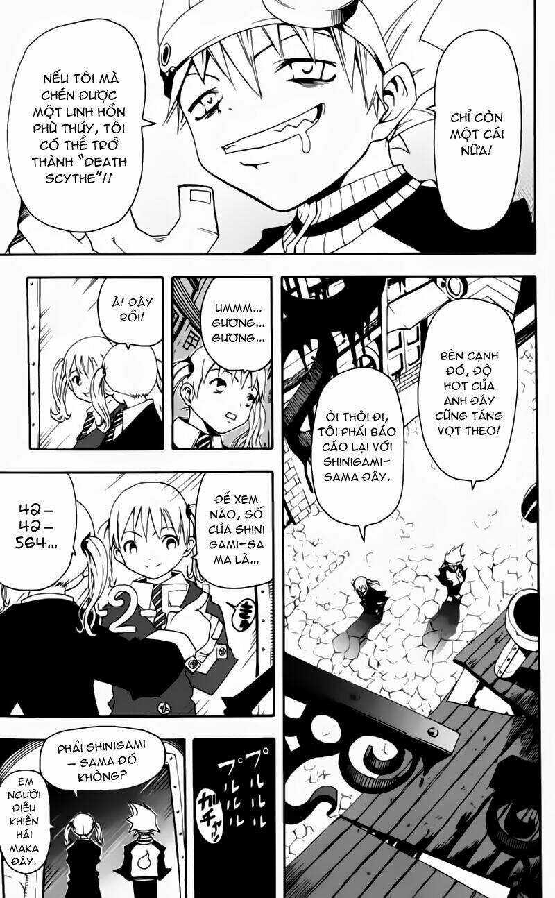 Soul Eater Chapter 0.1 trang 17