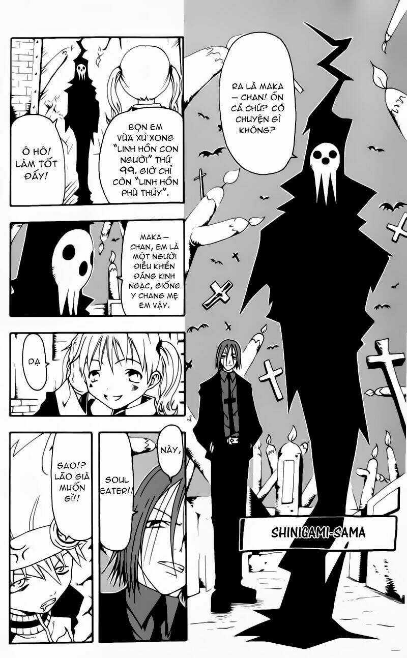 Soul Eater Chapter 0.1 trang 18