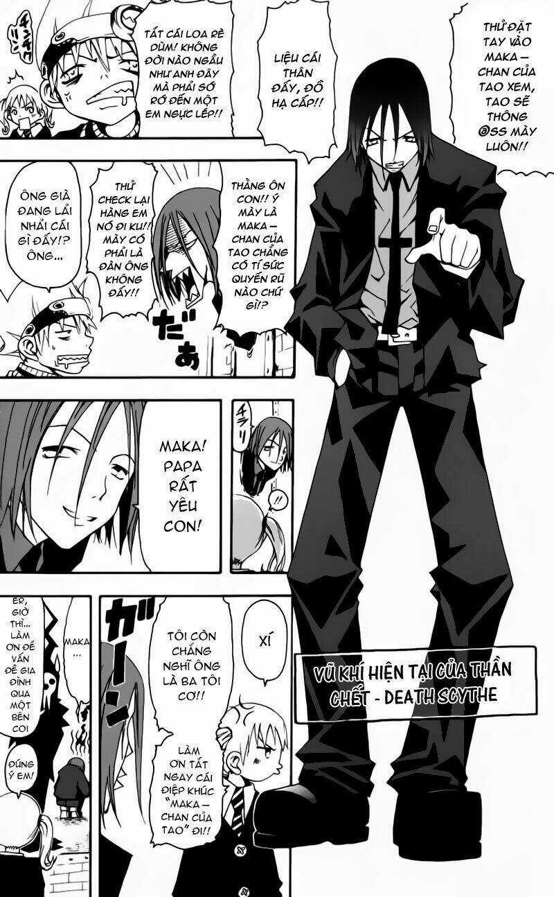 Soul Eater Chapter 0.1 trang 19