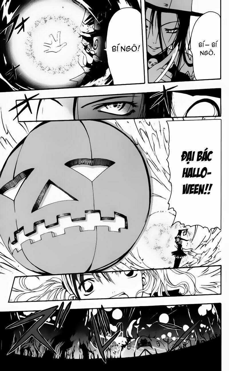 Soul Eater Chapter 0.1 trang 27