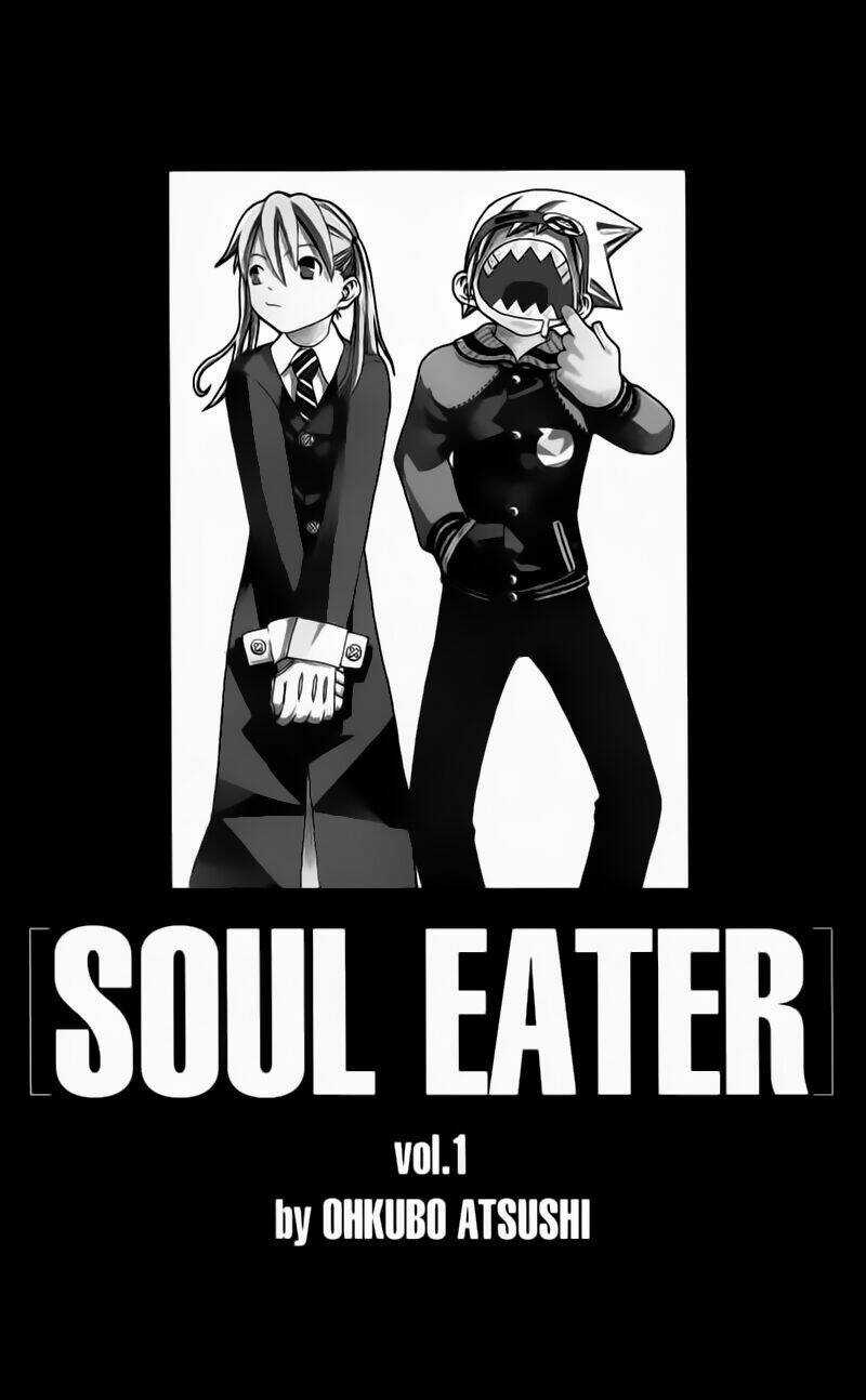 Soul Eater Chapter 0.1 trang 8
