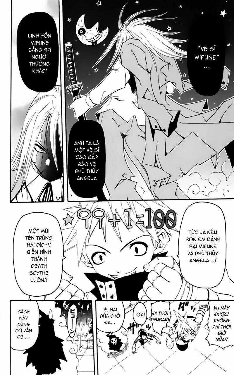 Soul Eater Chapter 0.2 trang 10