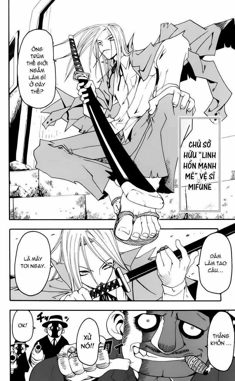 Soul Eater Chapter 0.2 trang 12