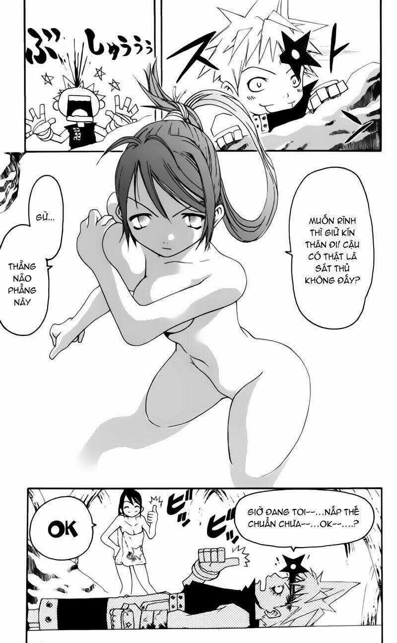 Soul Eater Chapter 0.2 trang 15