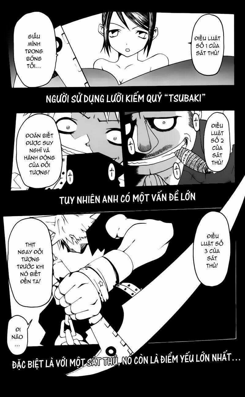 Soul Eater Chapter 0.2 trang 3