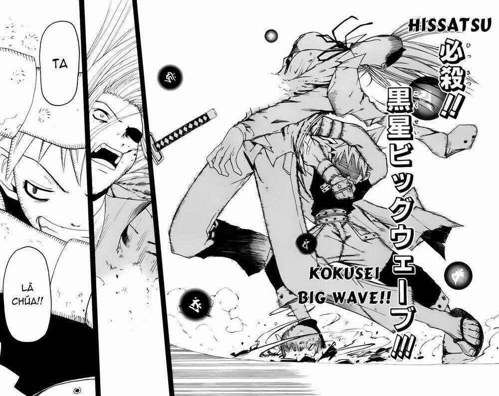 Soul Eater Chapter 0.2 trang 35