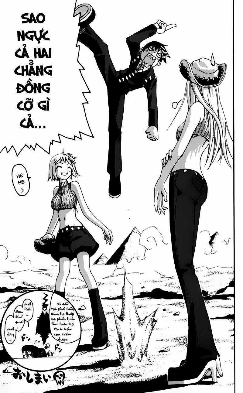 Soul Eater Chapter 0.3 trang 42