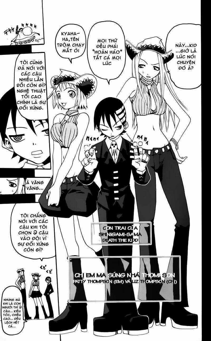 Soul Eater Chapter 0.3 trang 5