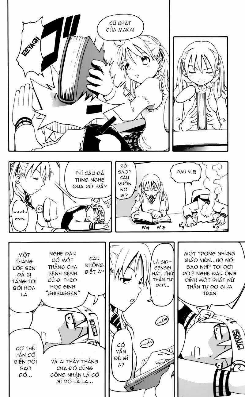 Soul Eater Chapter 1.1 trang 12