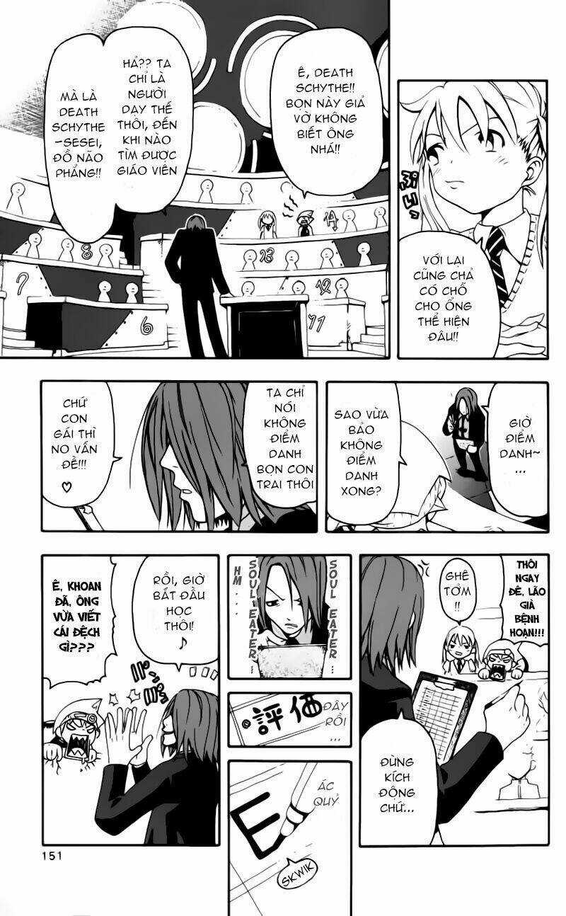Soul Eater Chapter 1.1 trang 15